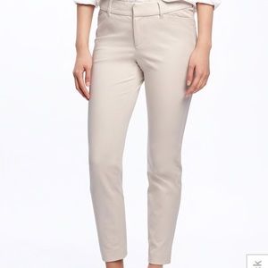 Old Navy Pixie Pants